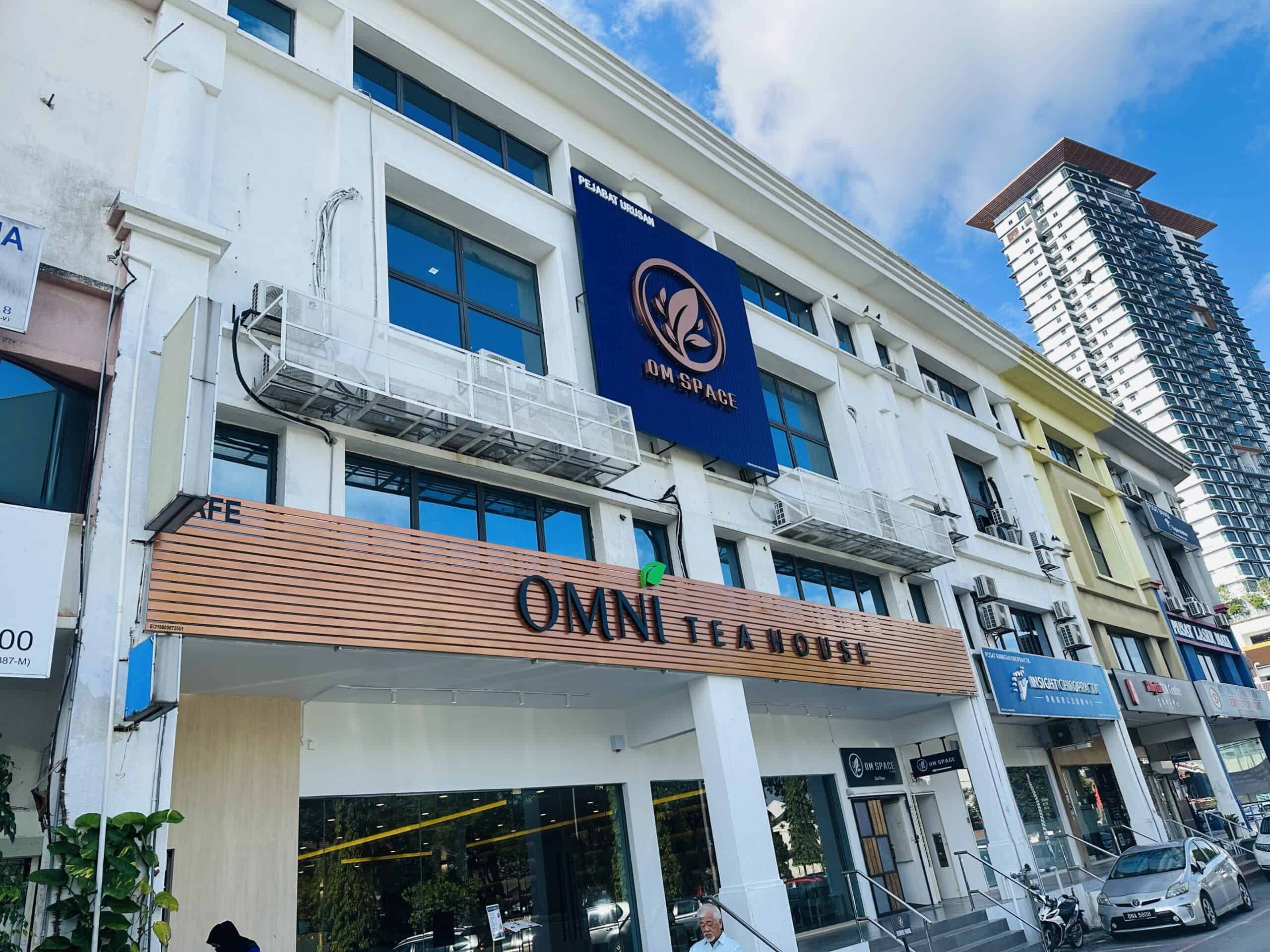 Omni Tea House SS23, PJ